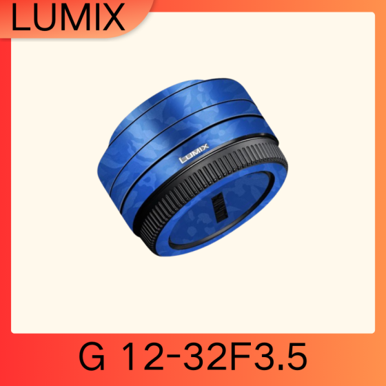 Lentes LUMIX G12-32F3.5  - Pele câmera, adesivo câmera - com alta resistência a arranhões, à prova d'água e com design elegante.